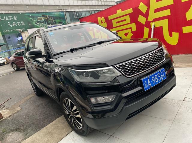 Oshan Changan Auchan CX70