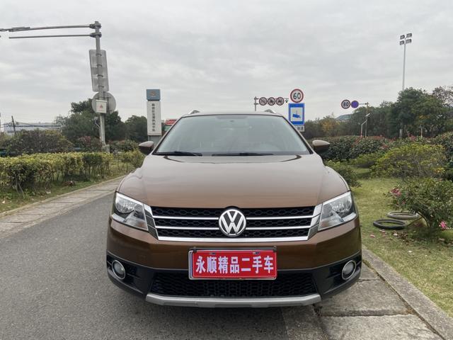 Volkswagen Langjing