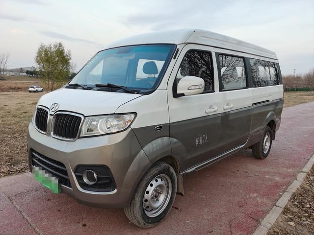 SRM Xinyuan Hiace EV