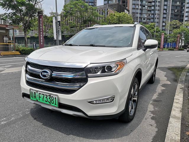 GAC Shi Rui PHEV