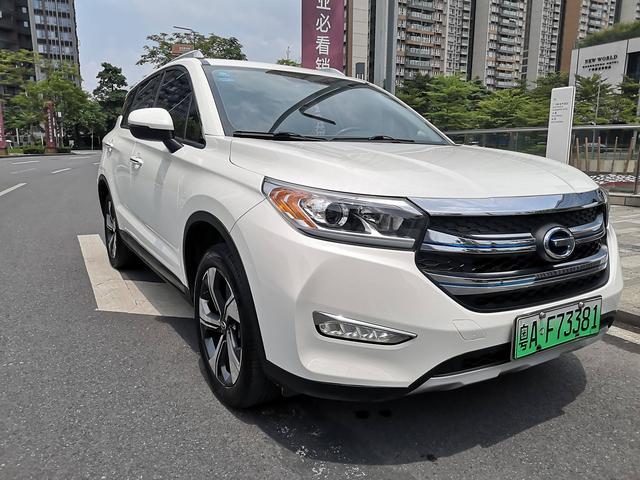 GAC Shi Rui PHEV