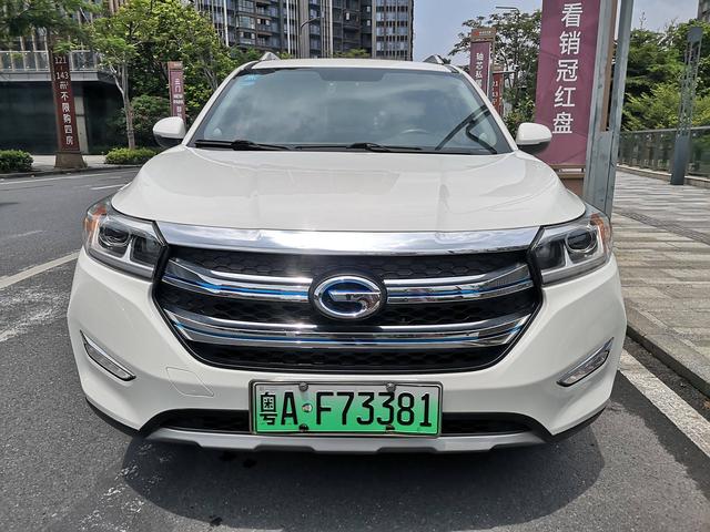 GAC Shi Rui PHEV