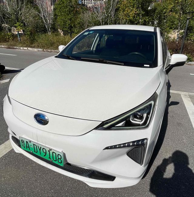 GAC Qizhi EV