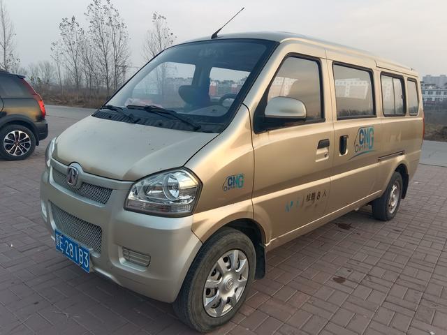 BAIC Weiwang 306