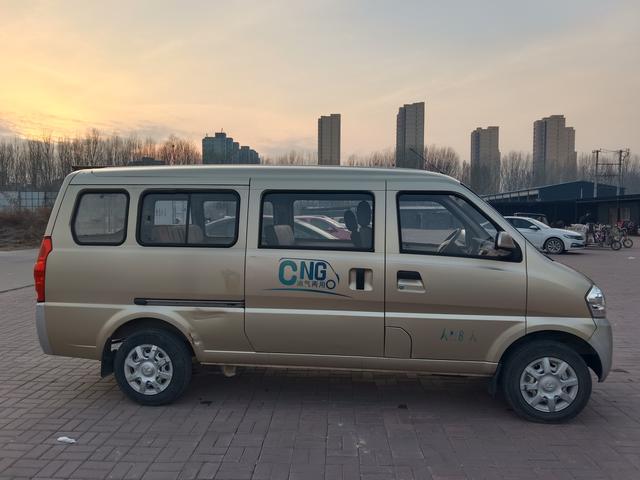 BAIC Weiwang 306