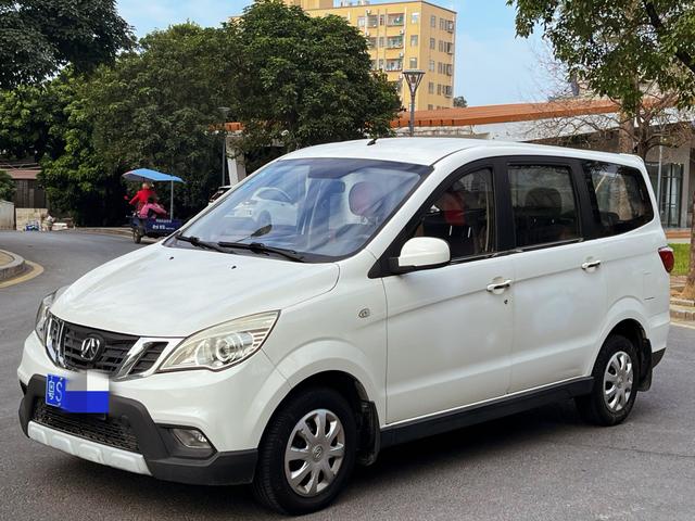 BAIC Weiwang M30