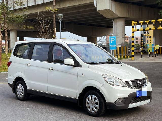 BAIC Weiwang M30