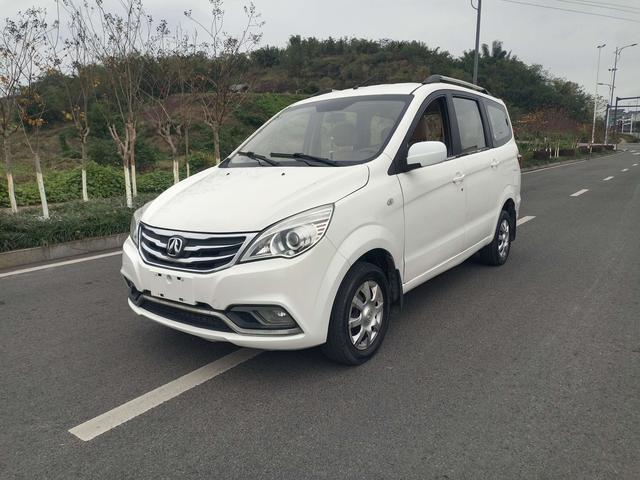 BAIC Weiwang M30