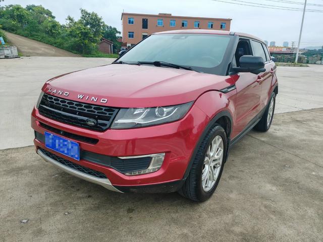 Lu Feng Landwind X7