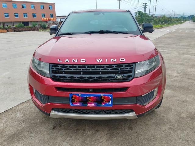 Lu Feng Landwind X7