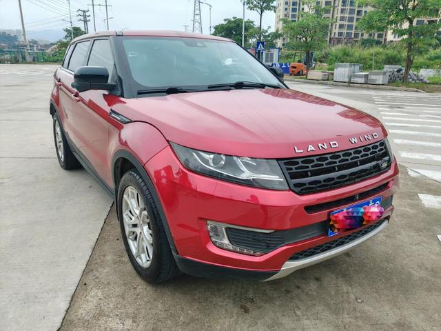 Lu Feng Landwind X7