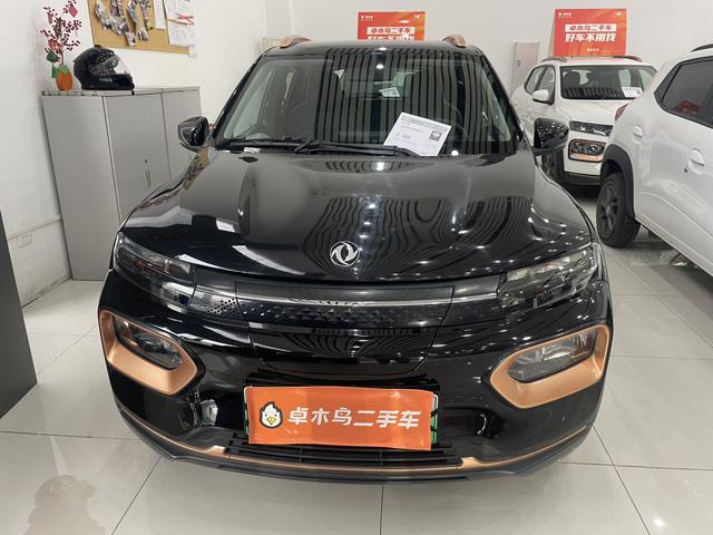 Dongfeng Nano BOX