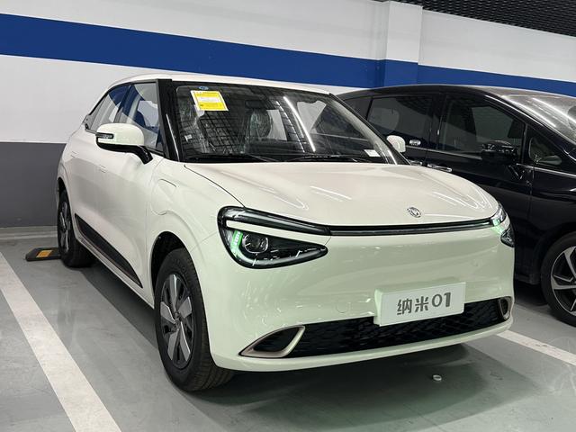 Dongfeng Nano 01