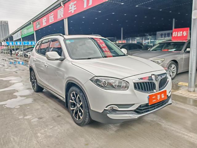 China Zhonghua V5