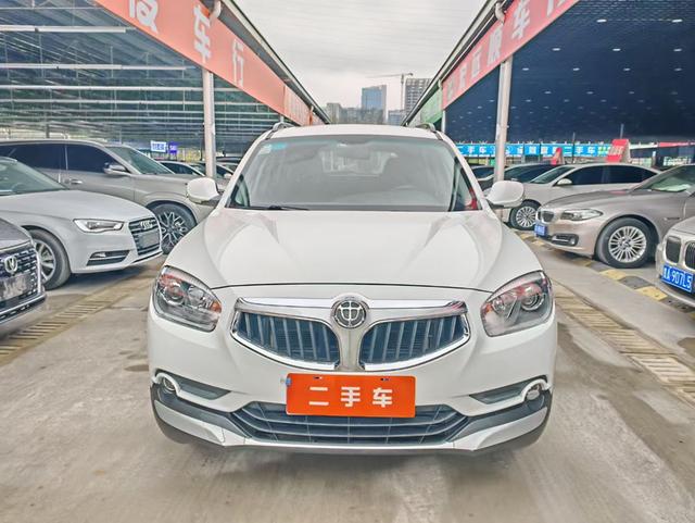 China Zhonghua V5