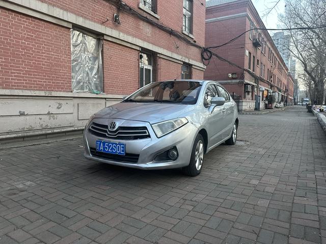 China Zhonghua H230