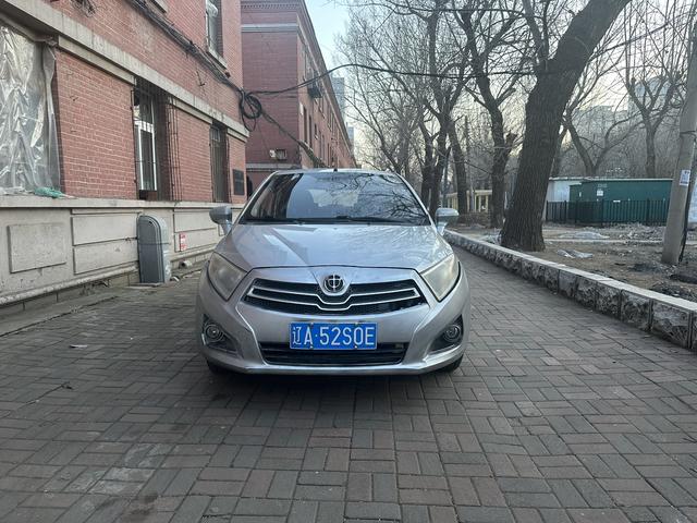 China Zhonghua H230