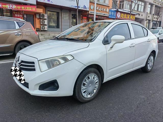 China Zhonghua H230