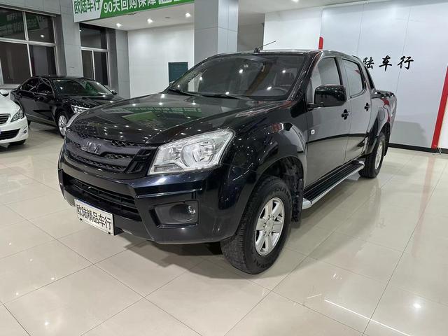 Isuzu Remai