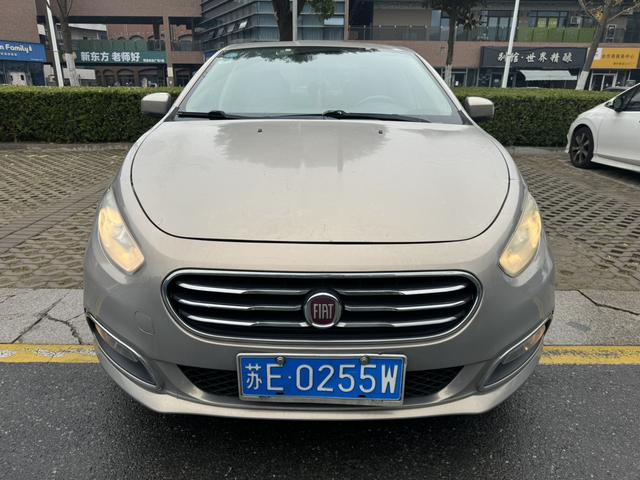 Fiat Feixiang