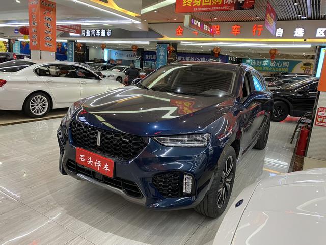 Wei brand VV7