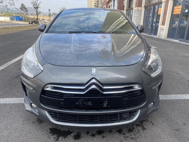 DS 5 (imported)