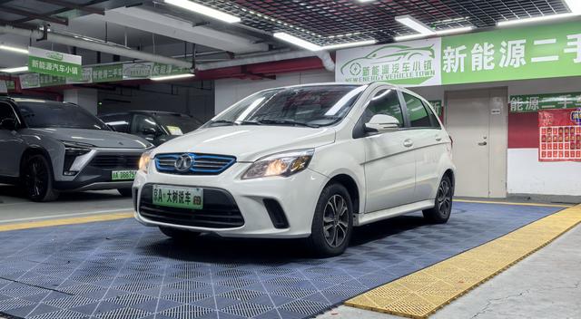 BAIC New Energy EV