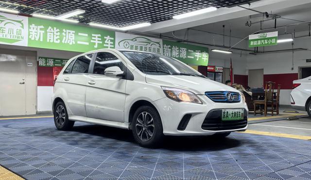 BAIC New Energy EV