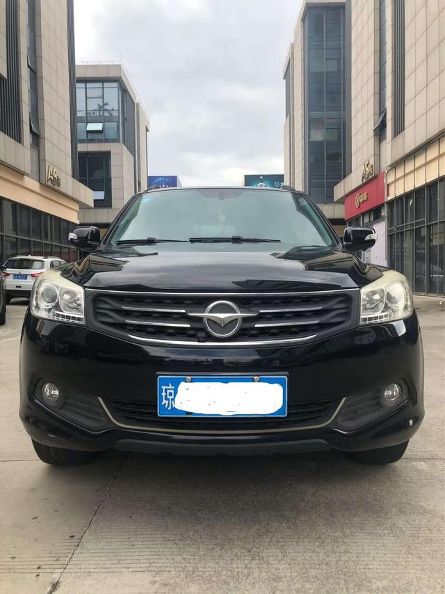 Seahorse Haima S7