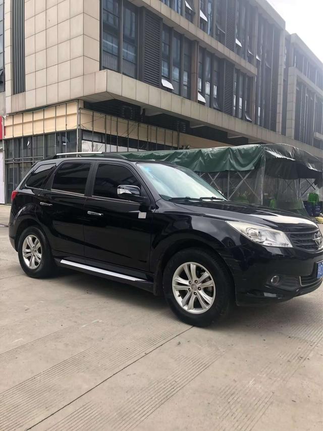 Seahorse Haima S7