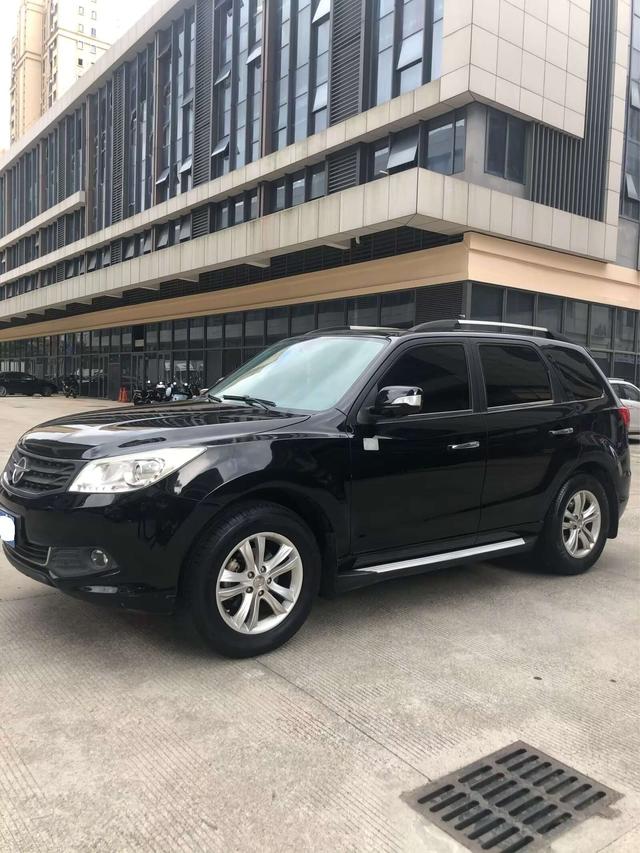 Seahorse Haima S7