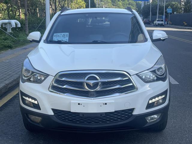 Seahorse Haima S5