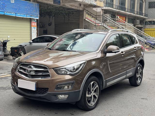 Seahorse Haima S5