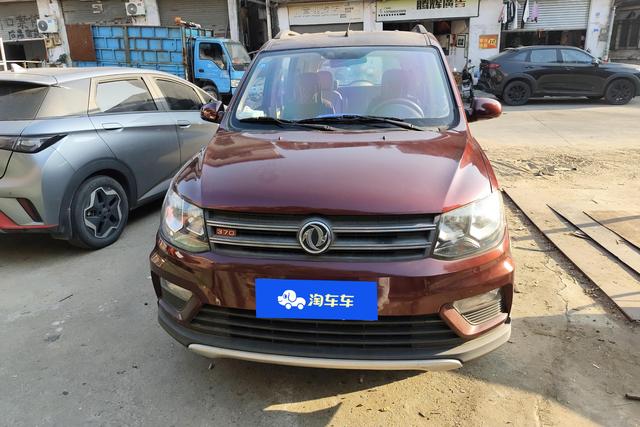 Dongfeng Fengon 370