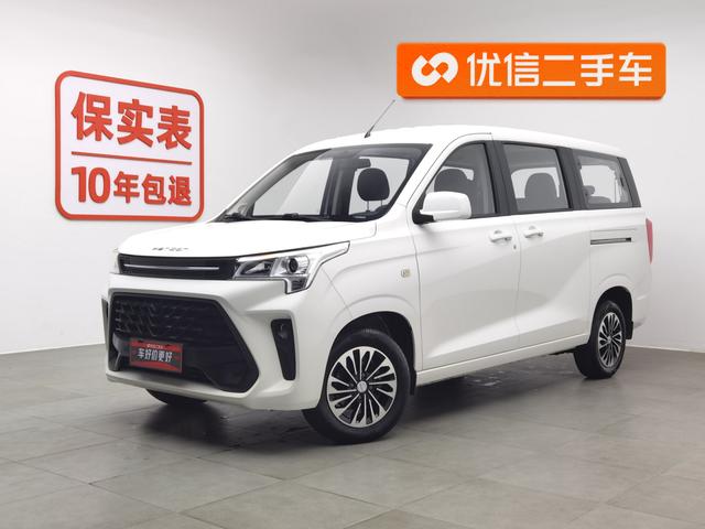 Dongfeng Fengon 380