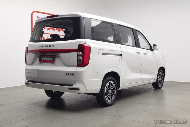 Dongfeng Fengon 380