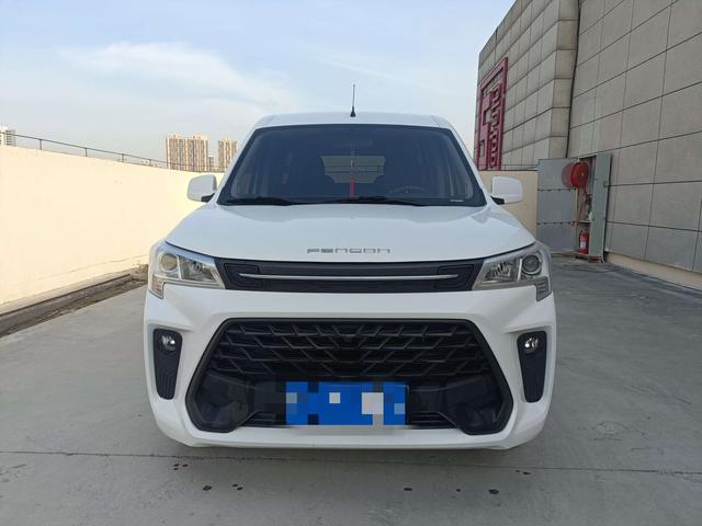 Dongfeng Fengon 380