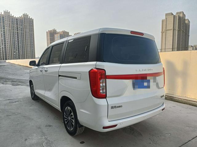 Dongfeng Fengon 380