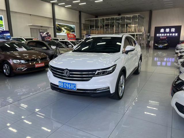 Dongfeng Scenery ix5