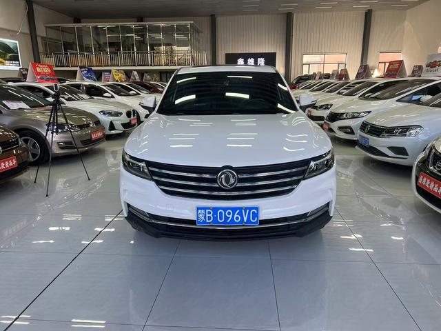 Dongfeng Scenery ix5