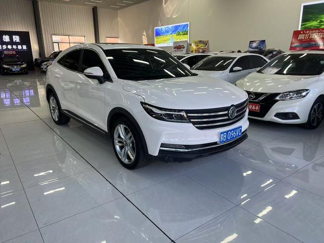 Dongfeng Scenery ix5