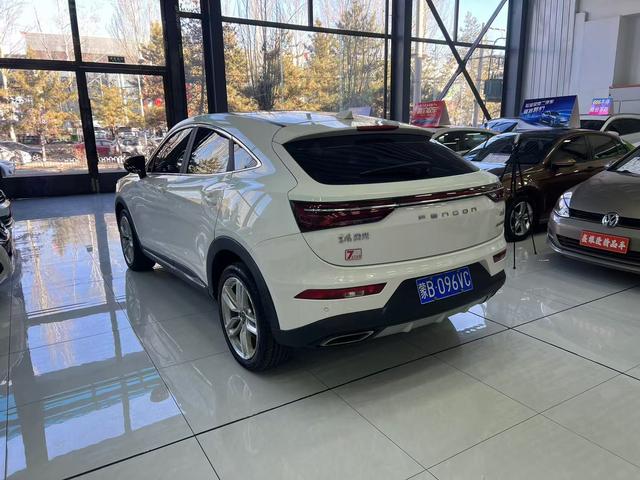 Dongfeng Scenery ix5