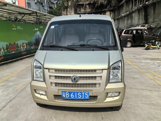 Dongfeng Xiaokang C35