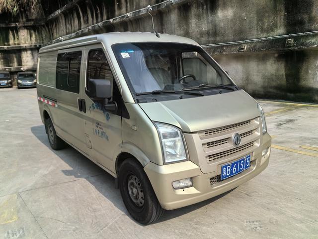 Dongfeng Xiaokang C35