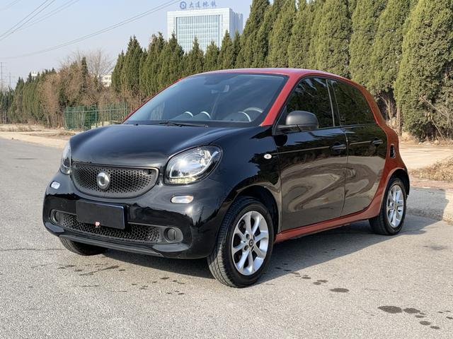 Smart forfour