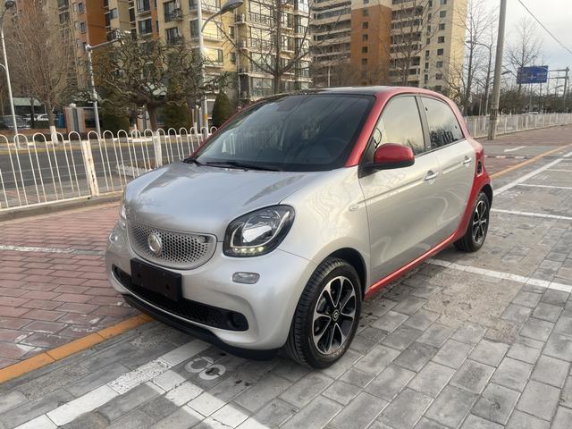 Smart forfour