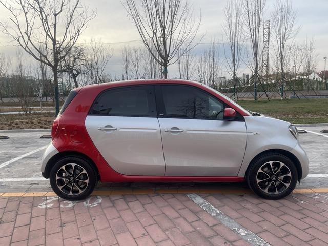 Smart forfour