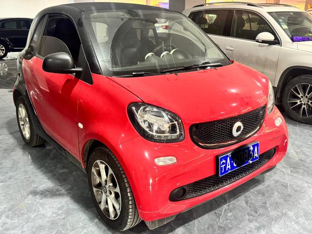 Smart fortwo