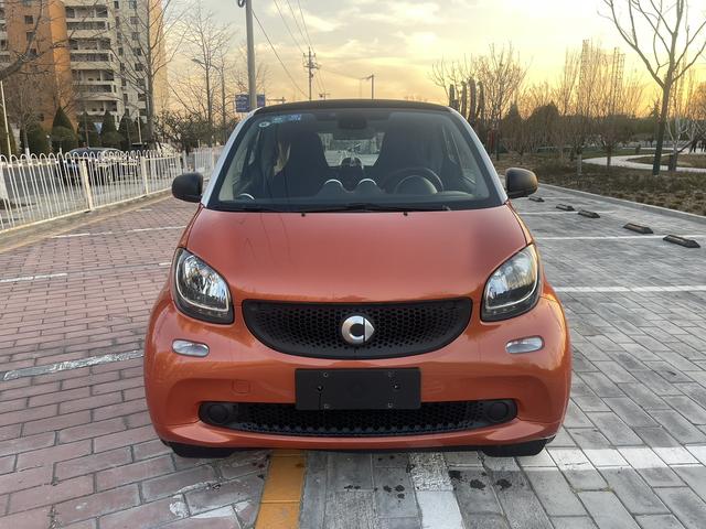 Smart fortwo