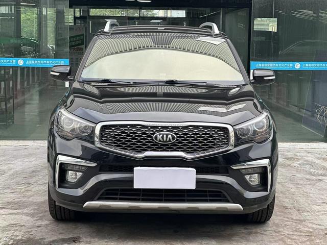 Kia KX7